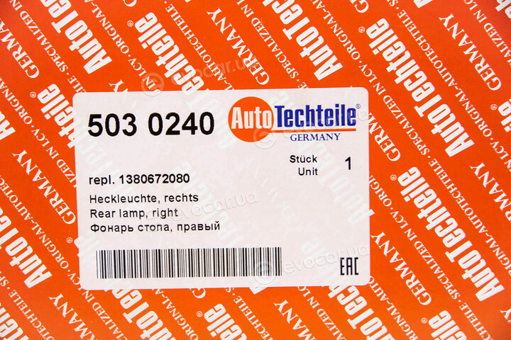 Autotechteile 503 0240