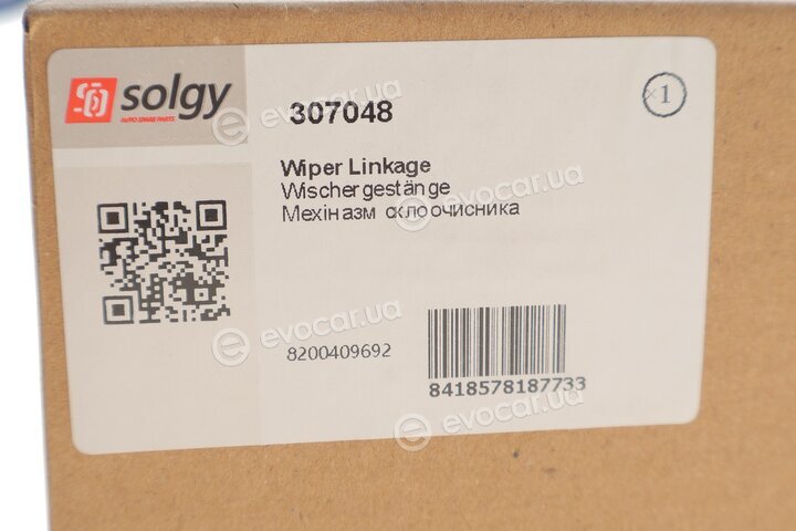 Solgy 307048