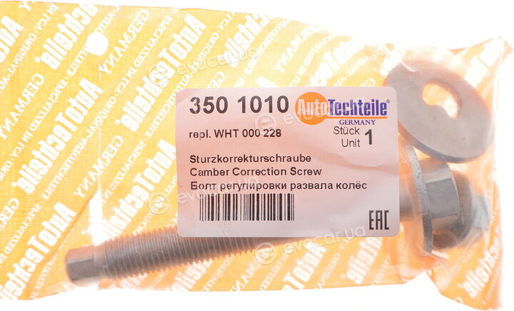 Autotechteile 350 1010