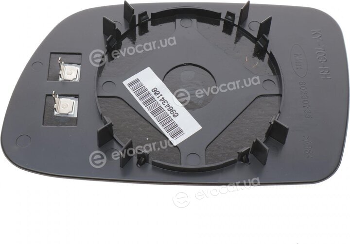 Autotechteile 503 0635