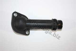 Automega / Dello 160050510