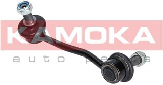 Kamoka 9030224