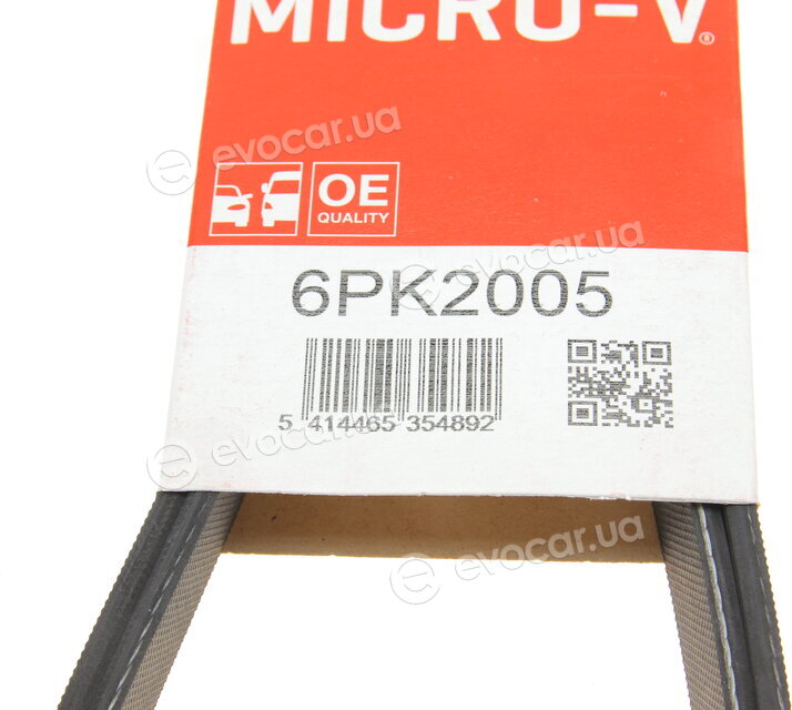 Gates 6PK2005