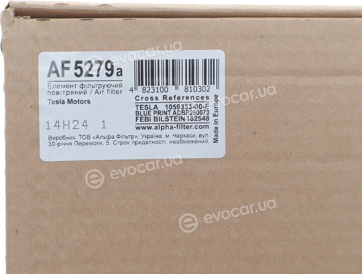 Alpha AF5279A