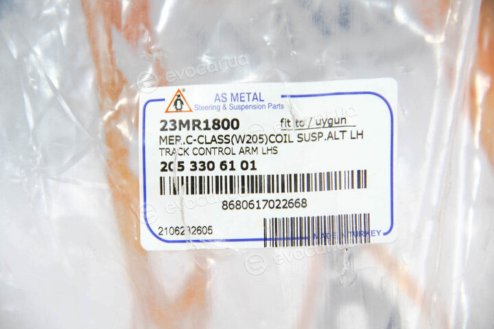 AS Metal 23MR1800