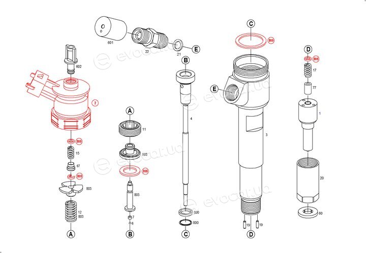 Bosch 0445110566