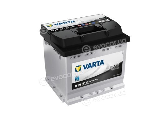 Varta 5454120403122