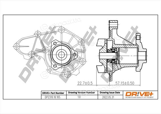 Drive+ DP2310.10.105