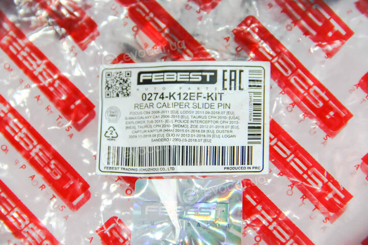 Febest 0274-K12EF-KIT