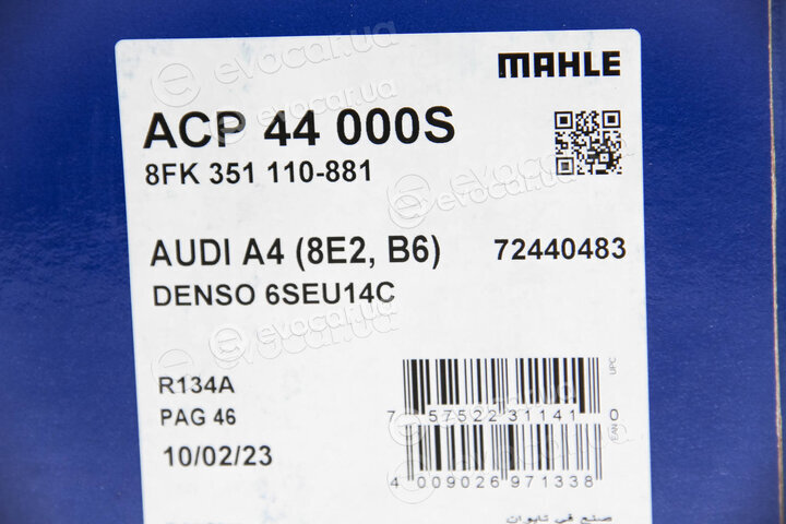 Mahle ACP 44 000S