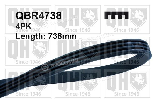 Quinton Hazell QBR4738