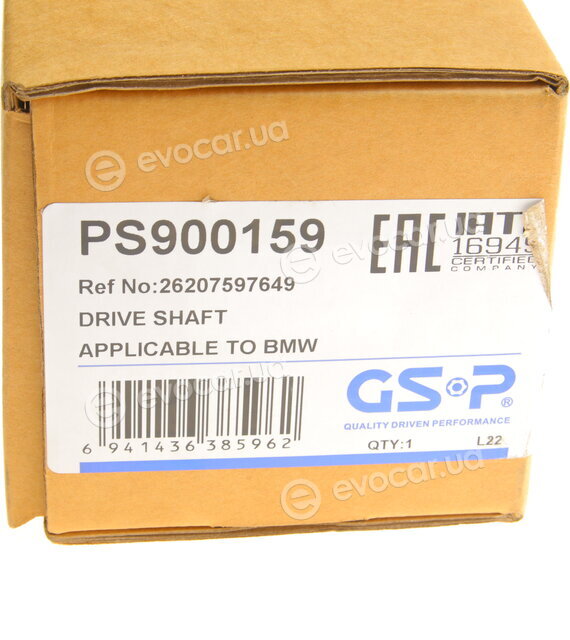 GSP PS900159