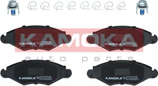 Kamoka JQ1012756