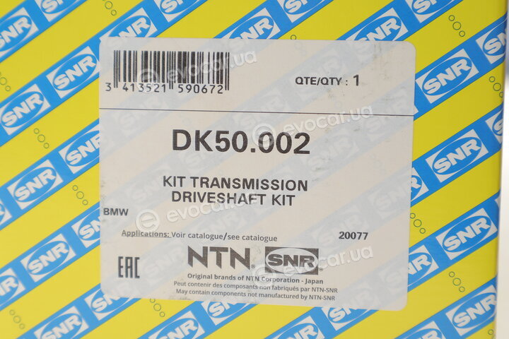 NTN / SNR DK50.002
