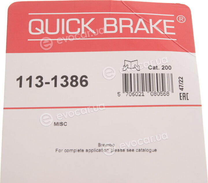 Kawe / Quick Brake 113-1386