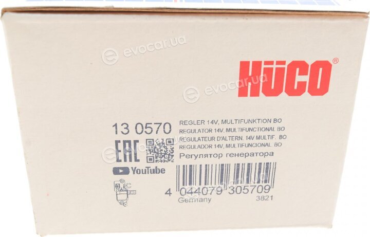 Astemo (Hitachi) / Huco 130570