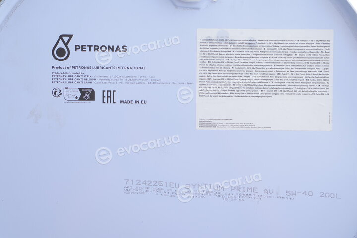 Petronas 71242251EU