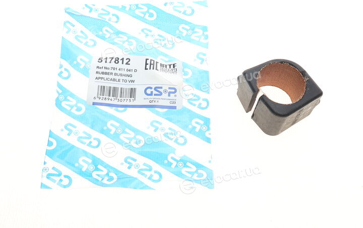 GSP 517812