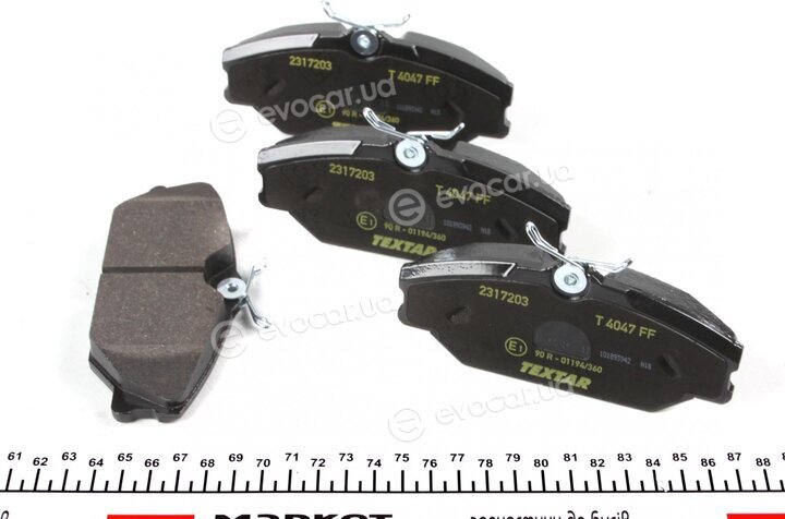 Textar 2317203