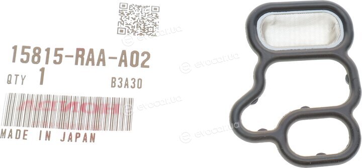 Honda / Acura 15815-RAA-A02