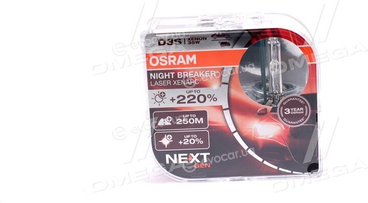 Osram 66340XNN-HCB