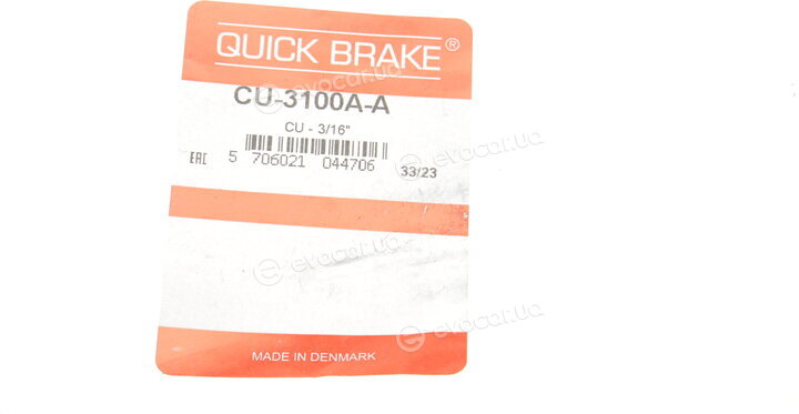 Kawe / Quick Brake CU-3100A-A