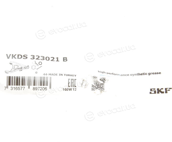 SKF VKDS 323021 B