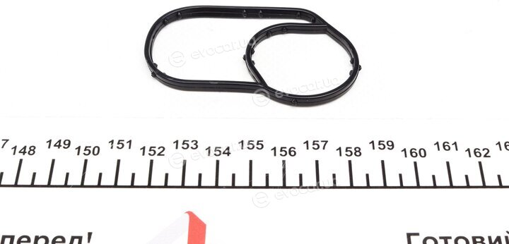 Elring 517.171