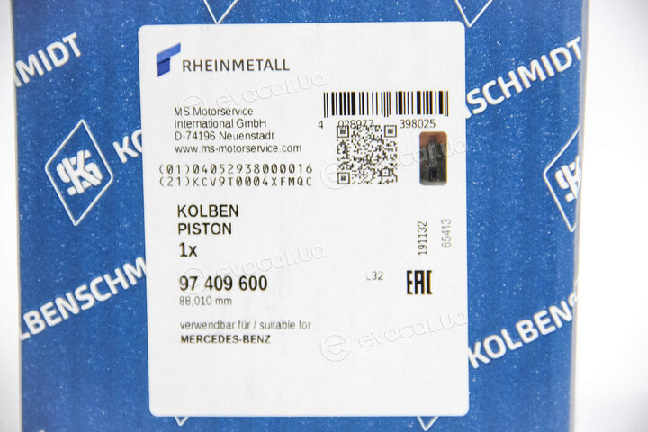 Kolbenschmidt 97409600