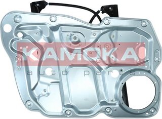 Kamoka 7200251