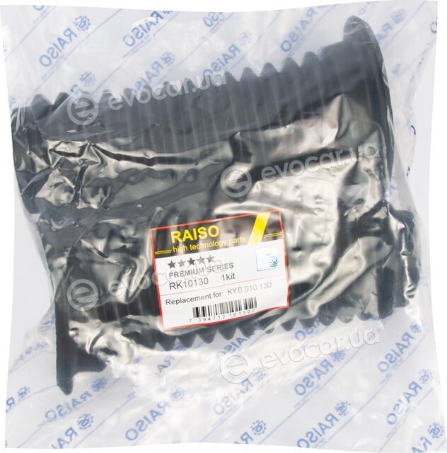 Raiso RK10130