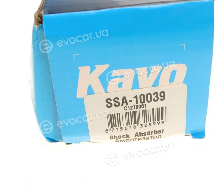 Kavo SSA-10039