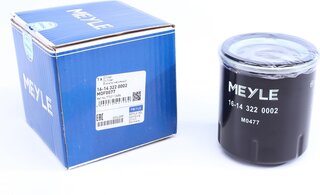 Meyle 16-14 322 0002