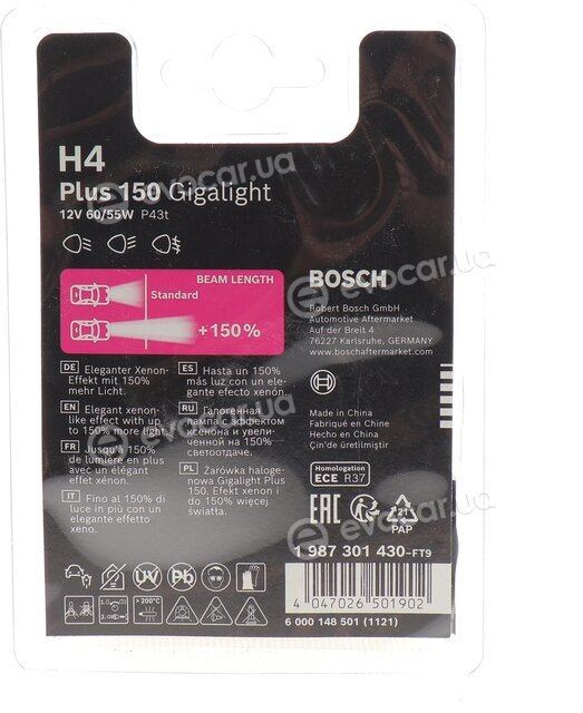 Bosch 1 987 301 430