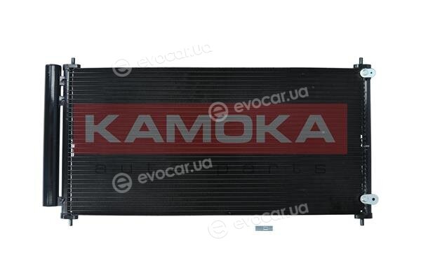 Kamoka 7800032