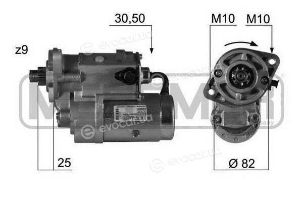 Era / Messmer 220351