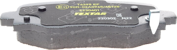 Textar 2230401