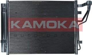 Kamoka 7800159