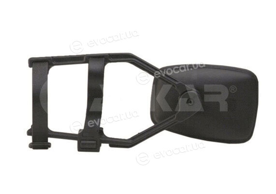 Alkar 6125900