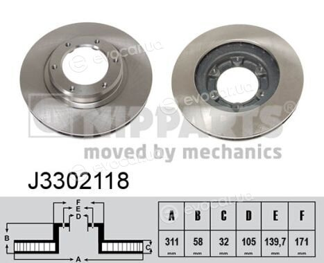 Nipparts J3302118