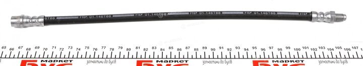 FTE 9240006