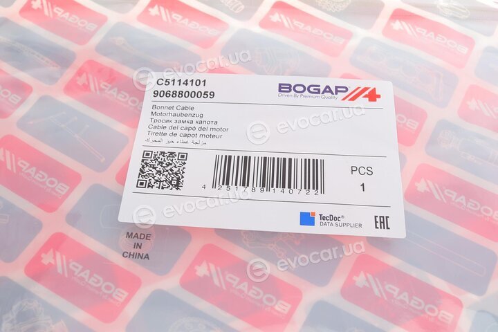 Bogap C5114101