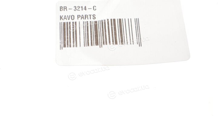 Kavo BR-3214-C