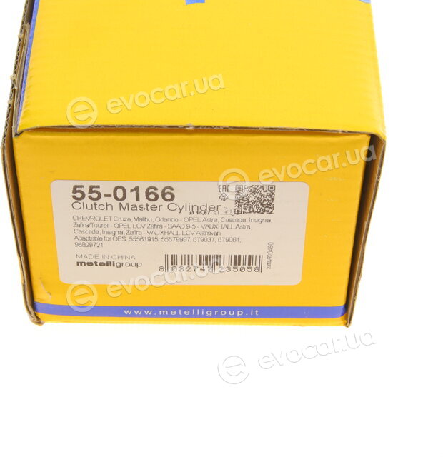 Metelli 55-0166