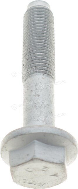 VAG N10209605