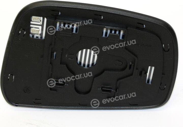 Starline CP NS-NAV-04-3582L