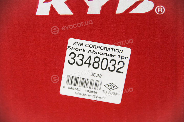 KYB / Kayaba 3348032