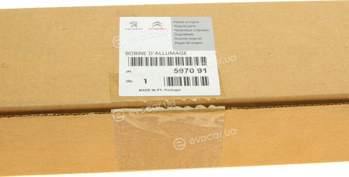 Mopar (PSA / FCA) 597091