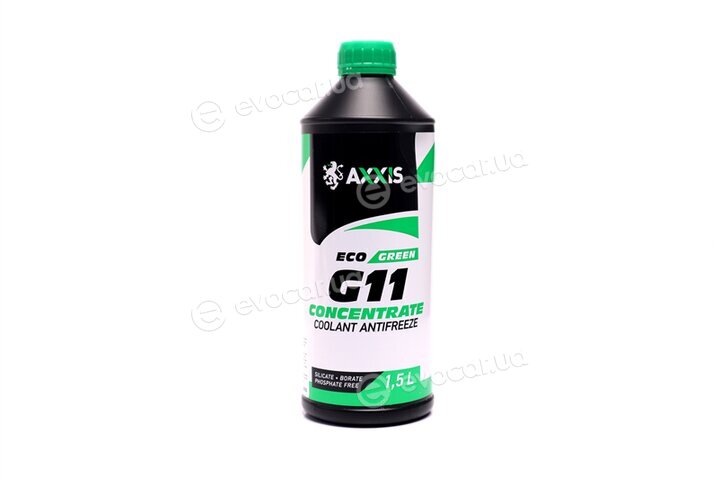 Axxis AX-P999-G11GR ECO1,5