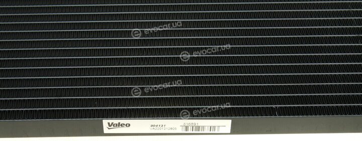 Valeo 816891